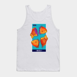 Taiyaki Tank Top